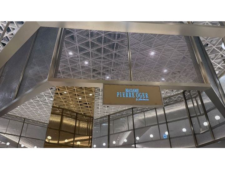 MADAME PIERRE OGER 新世界百货大邱店