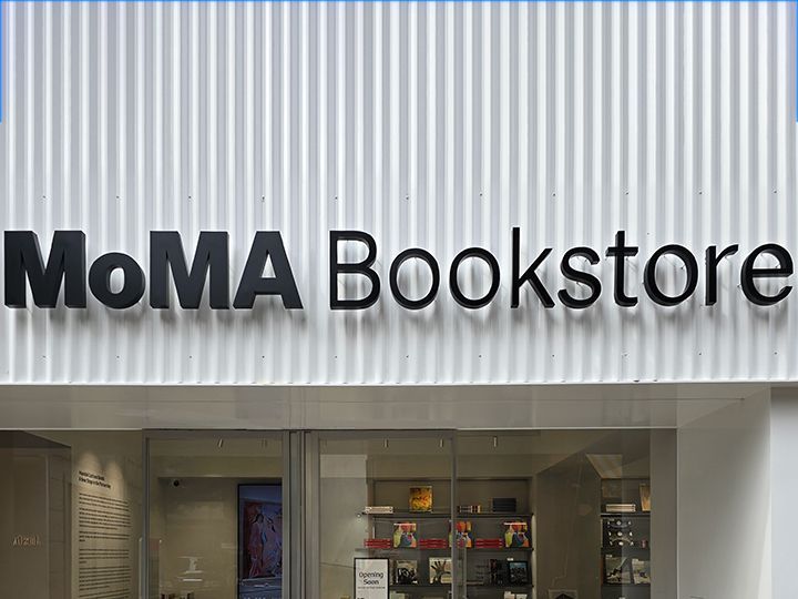 MoMA Bookstore