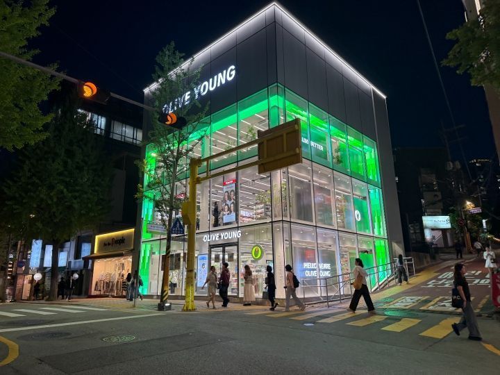 欧利芙洋 梨大中央店