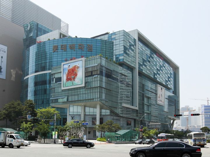 乐天百货 CentumCity店