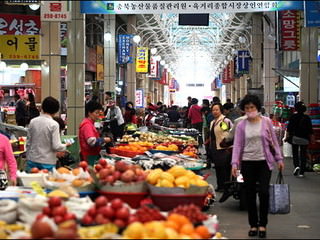 六岔路口综合市场