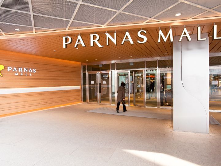 PARNAS MALL