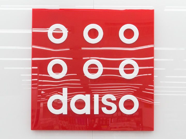 Daiso 明洞总店