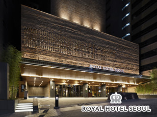 “首尔皇家酒店”住宿体验记