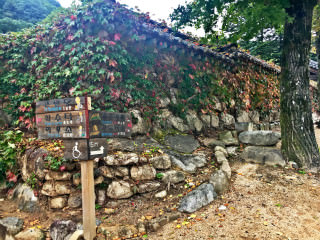 3天2夜江原道之旅(上)