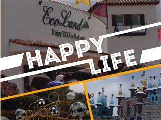 小记:Ecoland;琉璃之城;小人国