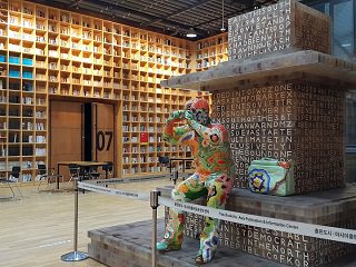 沉浸于秋日的知性之旅—坡州出版都市