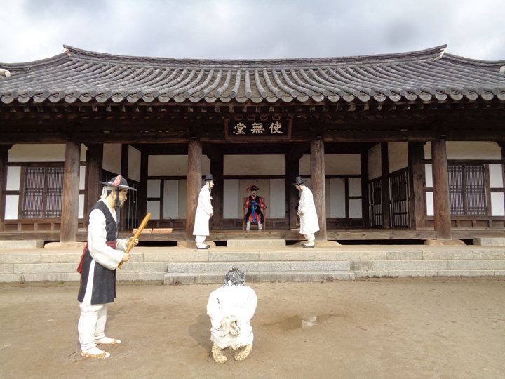 乐安邑城民俗村