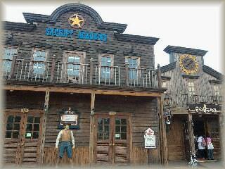 釜山庆南赛马公园