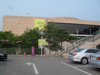 国立春川博物馆