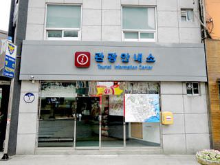 昌善旅游咨询处