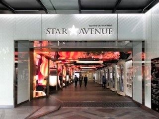 STAR AVENUE 明洞总店