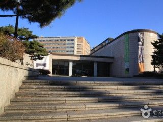 首尔大学博物馆