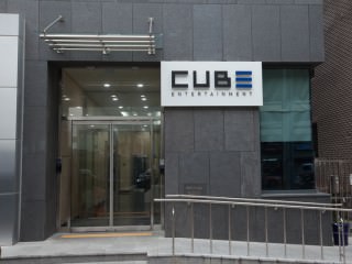 CUBE娱乐公司