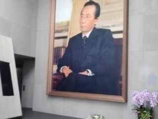 朴正熙总统纪念图书馆