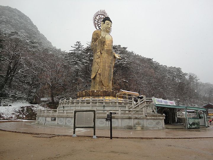 法住寺