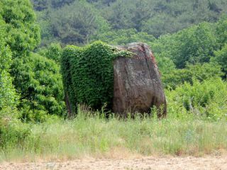 和顺支石墓群