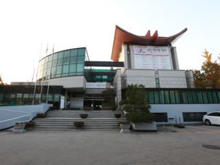 原州历史博物馆