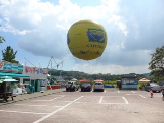 Skyworld 热气球体验场
