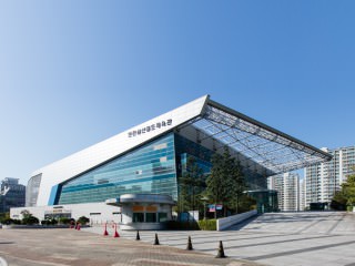 仁川三山世界体育馆