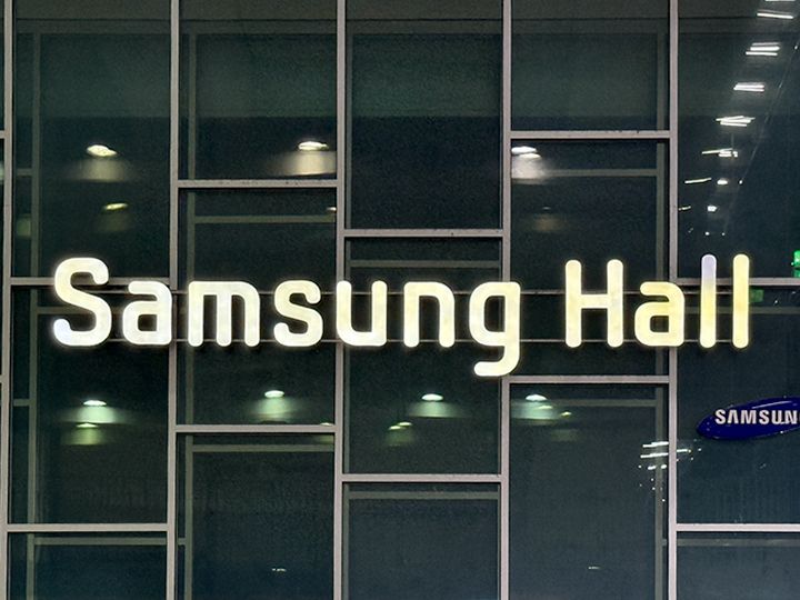 梨花女子大学 Samsung Hall