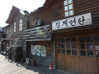 清溪川板房体验馆