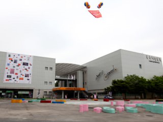 光州双年展展览馆