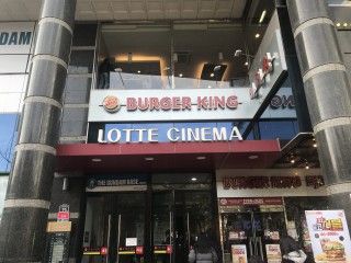 乐天影院 东城路