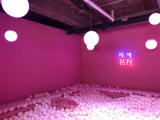 FruitFruit东城路 Fruit Topia