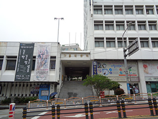 釜山天主教中心