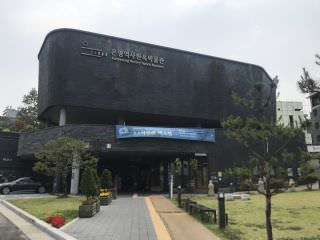 恩平历史韩屋博物馆