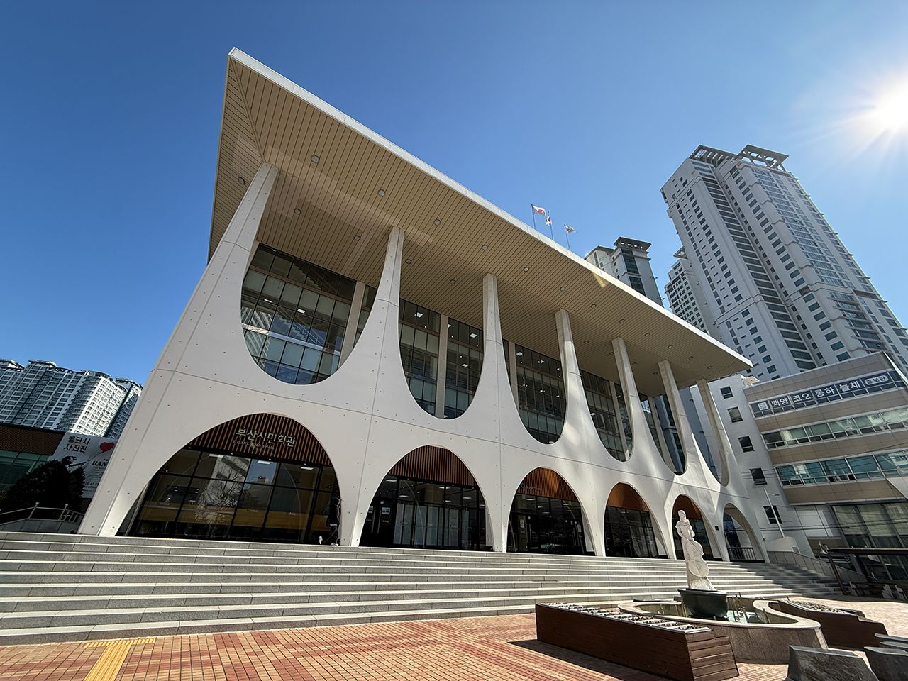 釜山广域市市民会馆