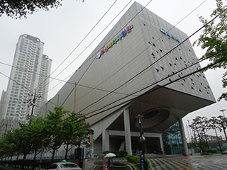 釜山科学体验馆