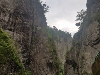 周王山国立公园