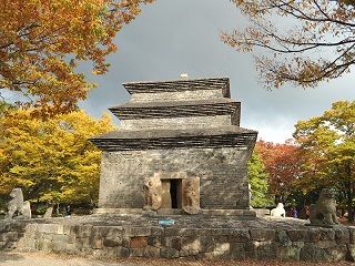 庆州历史遗迹区(南山地区・皇龙寺地区・山城地区)