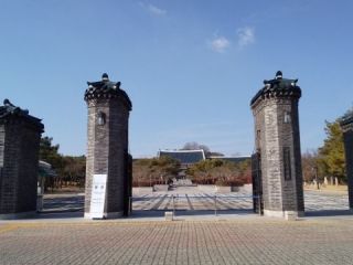 国立全州博物馆