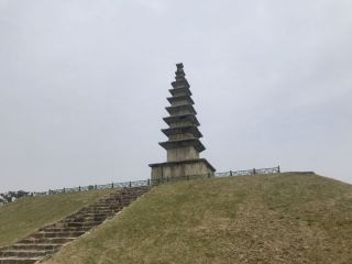 中央塔史迹公园