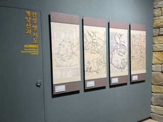 桂阳山城博物馆