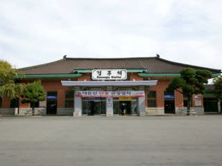 旧・庆州站