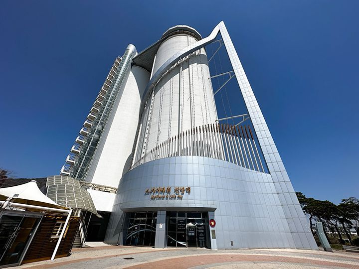 丽水天空塔展望台