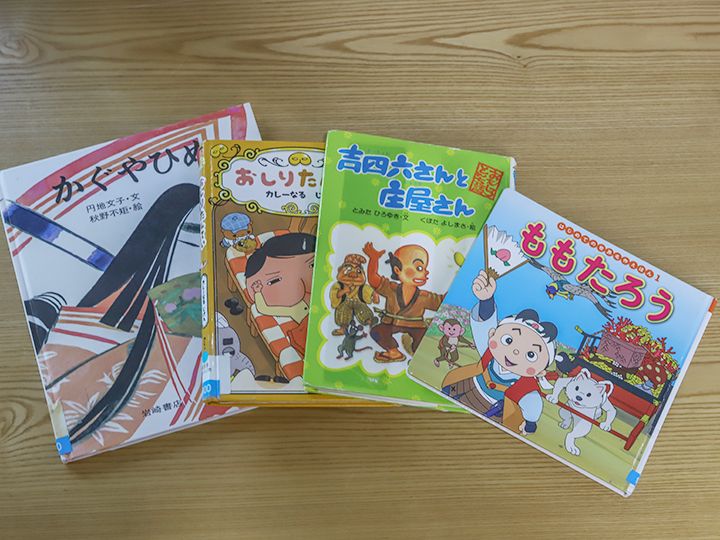 国际交流基金 首尔日本文化中心