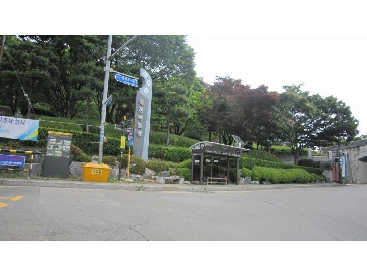 东莱邑城历史馆