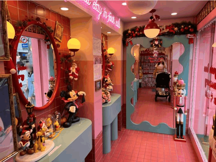 人生四格 圣水店