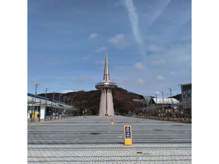 大田世博会科学公园