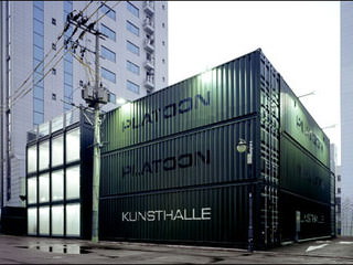 SJ KUNSTHALLE