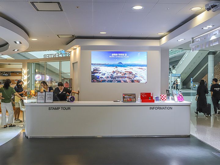 仁川国际机场 韩国国家遗产访问活动 宣传馆