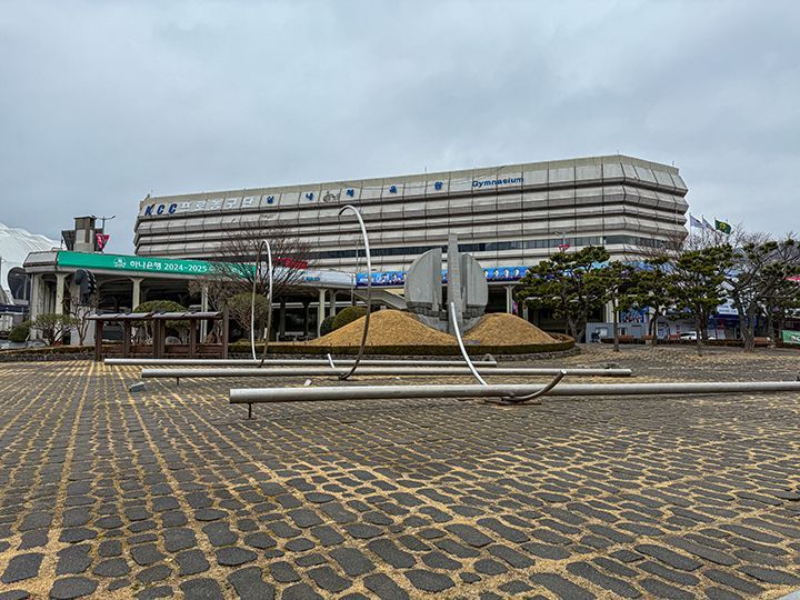 釜山社稷室内体育馆