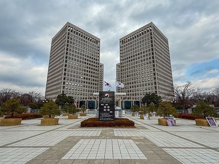 政府大田大楼 自然广场