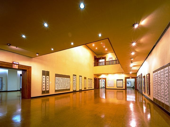 首尔书法博物馆