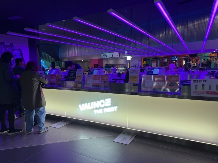 VAUNCE THE FIRST 迎仕柏度假城中心